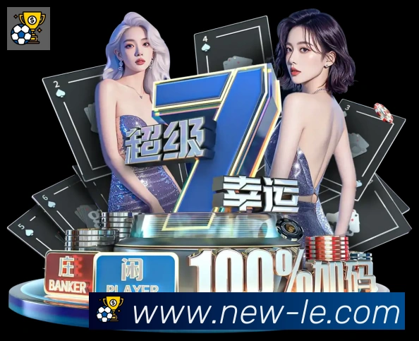 App功能展示图